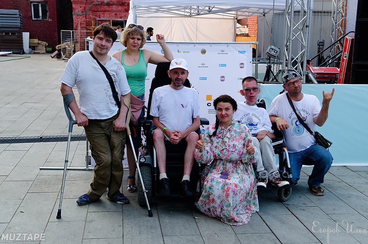 Знакомства Среди Инвалидов В Москве